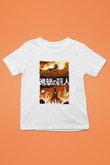 Attack On Titan Baskılı Beyaz Unisex Beyaz Çocuk Tişört - Tshirt