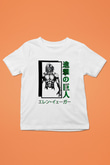 Attack On Titan Baskılı Beyaz Unisex Beyaz Çocuk Tişört - Tshirt