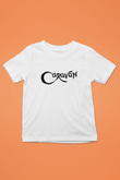 Caravan Baskılı Beyaz Unisex Beyaz Çocuk Tişört - Tshirt