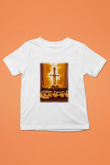 Conan the Barbarian Baskılı Beyaz Unisex Çocuk Tişört