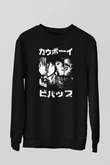 Cowboy Bebop Baskılı Unisex Siyah Sweatshirt