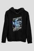 Ejderha Baskılı Unisex Siyah Hoodie