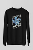 Ejderha Baskılı Unisex Siyah Sweatshirt