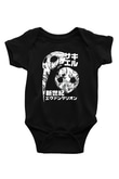 Evangelion Baskılı Unisex Siyah Bebek Body - Zıbın