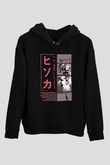 Hunter X Hunter Baskılı Unisex Siyah Hoodie