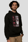 Hunter X Hunter Baskılı Unisex Siyah Hoodie