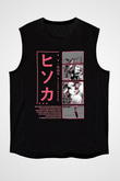 Hunter X Hunter Baskılı Unisex Siyah Kolsuz Tişört - Tshirt