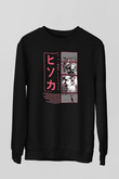 Hunter X Hunter Baskılı Unisex Siyah Sweatshirt