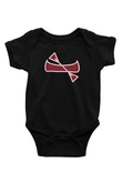 Kano Baskılı Unisex Siyah Bebek Body - Zıbın