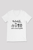 Mudvayne Baskılı Beyaz Unisex V Yaka Tişört - Tshirt