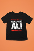 Muhammed Ali Baskılı Siyah Unisex Çocuk Tişört