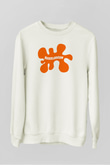 Nickelodeon Beyaz Unisex Sweatshirt