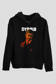 Paulo Dybala Baskılı Unisex Siyah Kapüşonlu Sweatshirt