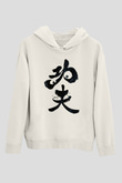 Tasarım Kapşonlu Sweatshirt TSR238