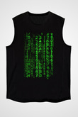 The Matrix Siyah Unisex Kolsuz Tişört