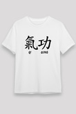 Wushu Baskılı Unisex Beyaz Tişört - Tshirt