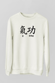 Wushu Baskılı Unisex Ekru Sweatshirt