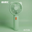 AVEC AV-F136 USB ŞARJLI MİNİ FAN