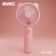 AVEC AV-F136 USB ŞARJLI MİNİ FAN
