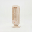 AVEC AV-F172 SU SPREYLİ USB FAN