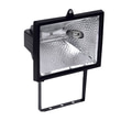 Doğan 1000W Halojen Projektör RX7S