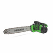 HEGI ELEKTRİKLİ TESTERE 40CM - 2200W