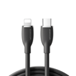 JOYROOM SA29-CL3 30W TYPE C-LIGHTNING 1.2M-BLACK