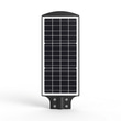 PANTHER PT-L253 SOLAR LED SOKAK LAMBASI