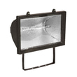 Pelsan 150W Halojen Projektör RX7s