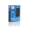 PHILIPS 7403 WIRELESS 4D MOUSE