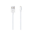 TTEC 2DK7508B LIGHTING IP5/6/7 KABLO BEYAZ