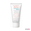 MaskelerAveneAvene Cleanance Arındırıcı Maske 50 ml