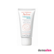 MaskelerAveneAvene Cleanance Mask-Scrub 50 ml Kil Maskesi