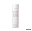 Kızarık Hassas CiltlerAveneAvene Eau Thermal Spring Water Termal Su 50 ml