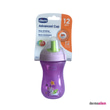 Biberon & Emzik & OyuncakChiccoChicco Advanced Cup Pipetli Eğitim Bardağı 12 Ay+ Kız Mor
