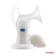 Emzirme ÜrünleriChiccoChicco Klasik Göğüs Pompası 0m+ 150 ml