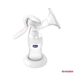 Bebek ÜrünleriChiccoChicco NaturalFeeling Manuel Göğüs Pompası 150 ml 0m+