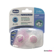 Biberon & Emzik & OyuncakChiccoChicco PhysioForma Light Silikon Emzik 2 li 2-6 Ay Pembe