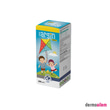 Takviye Edici GıdalarPharma NadinDam Argin Şurup 200 ml