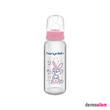 Biberon & Emzik & OyuncakHanymishHanymish Pp Pembe Biberon 0-6ay 240 Ml