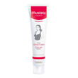 Çatlak ÜrünleriMustelaMustela Maternite Stretch Marks Recovery Serum 75 ml