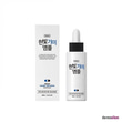 Cilt Bakım SerumlarıPEKAHPEKAH Hanbit Melasma Cilt Serumu 40 ml