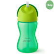 Biberon & Emzik & OyuncakPhilips AventPhilips Avent Desenli Pipetli Bardak Erkek 300 ml SCF798/01