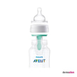 Biberon & Emzik & OyuncakPhilips AventPhilips Avent SCF819/01 Air Free Hava Dolaşım Sistemi Aparatı