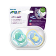 Anne & Bebek ÜrünleriPhilips AventPhilips Avent Ultra Air 18m+ Erkek