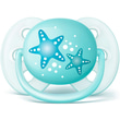 Biberon & Emzik & OyuncakPhilips AventPhilips Avent Ultra Soft Emzik Erkek SCF226/20