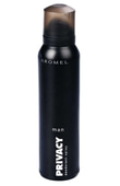 Erkek DeodorantPrivacyPrivacy Deodorant Bay 150Ml