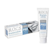 Diş MacunlarıRocsROCS Brackets & Ortho Pro Özel Diş Macunu 100ml