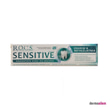 Diş MacunlarıRocsRocs Sensitive Diş Macunu Onarım Ve Beyazlatma 75ml 94g