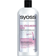 Saç KremleriSyossSyoss Saç Dökülmesine Karşı Saç Kremi Fiber Dayanıklılık 550 ml